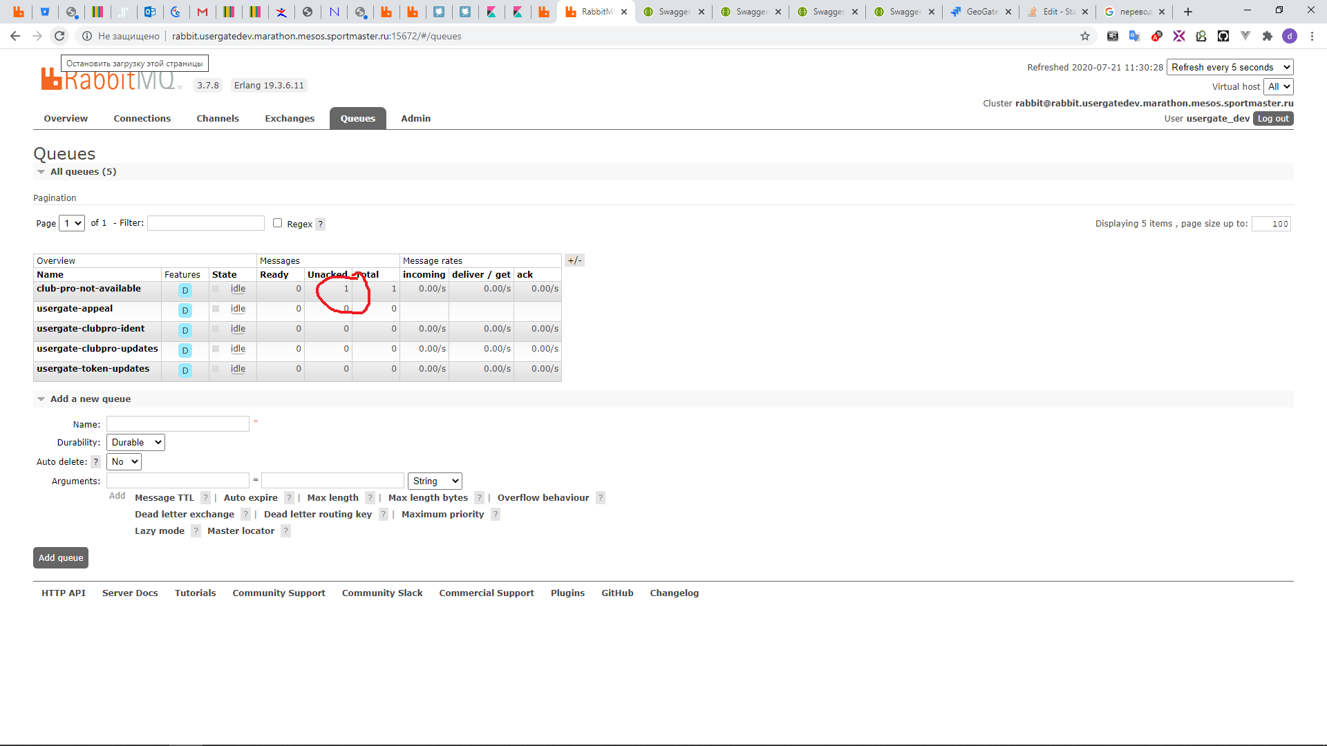 java RabbitMq works through times, not as I expect
