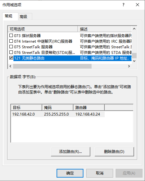 linux - Can DHCP Option121 work with DHCP Option3 together? - Server Fault