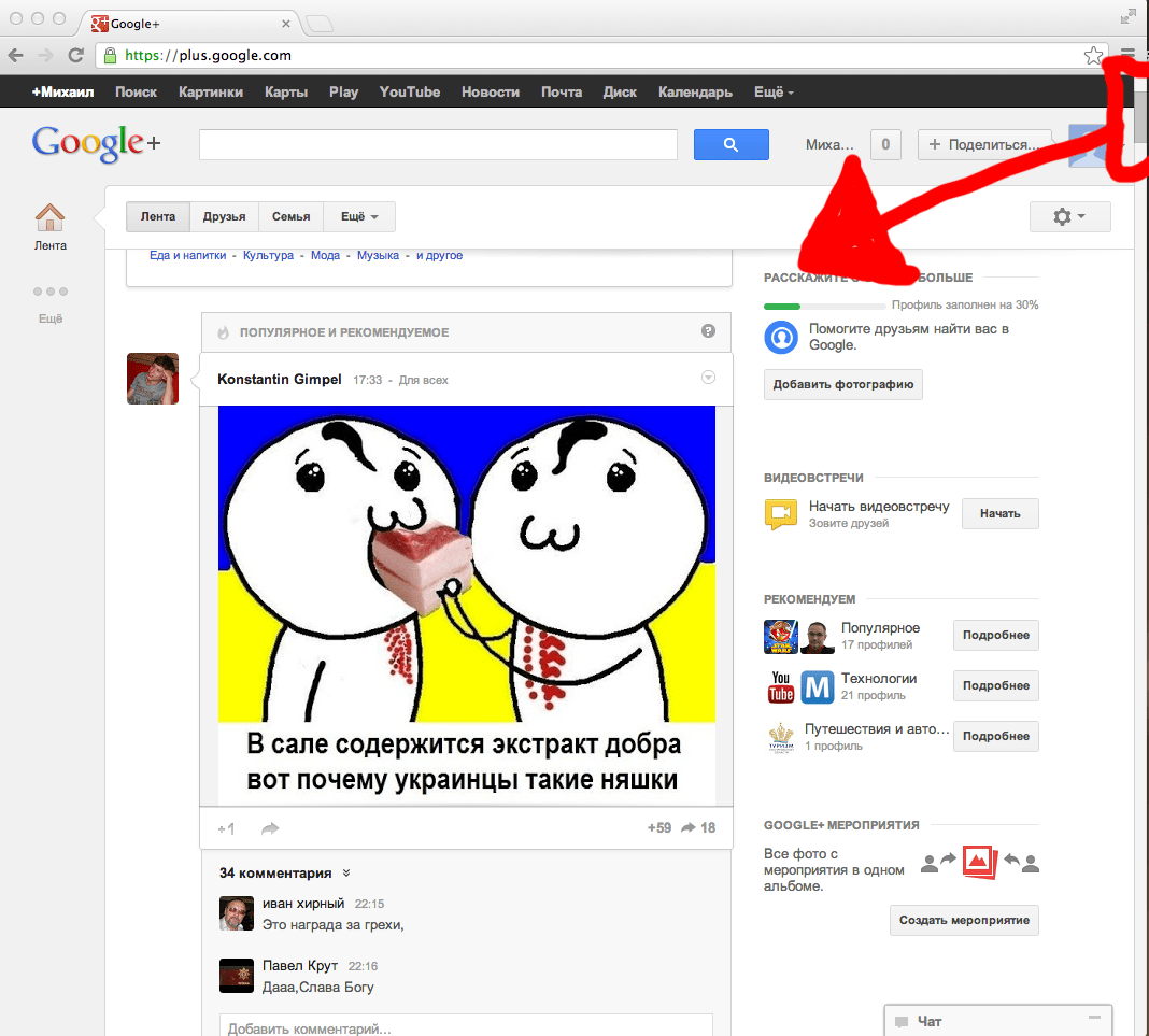 javascript How to bind the page's scroll bar to div? Stack Overflow
