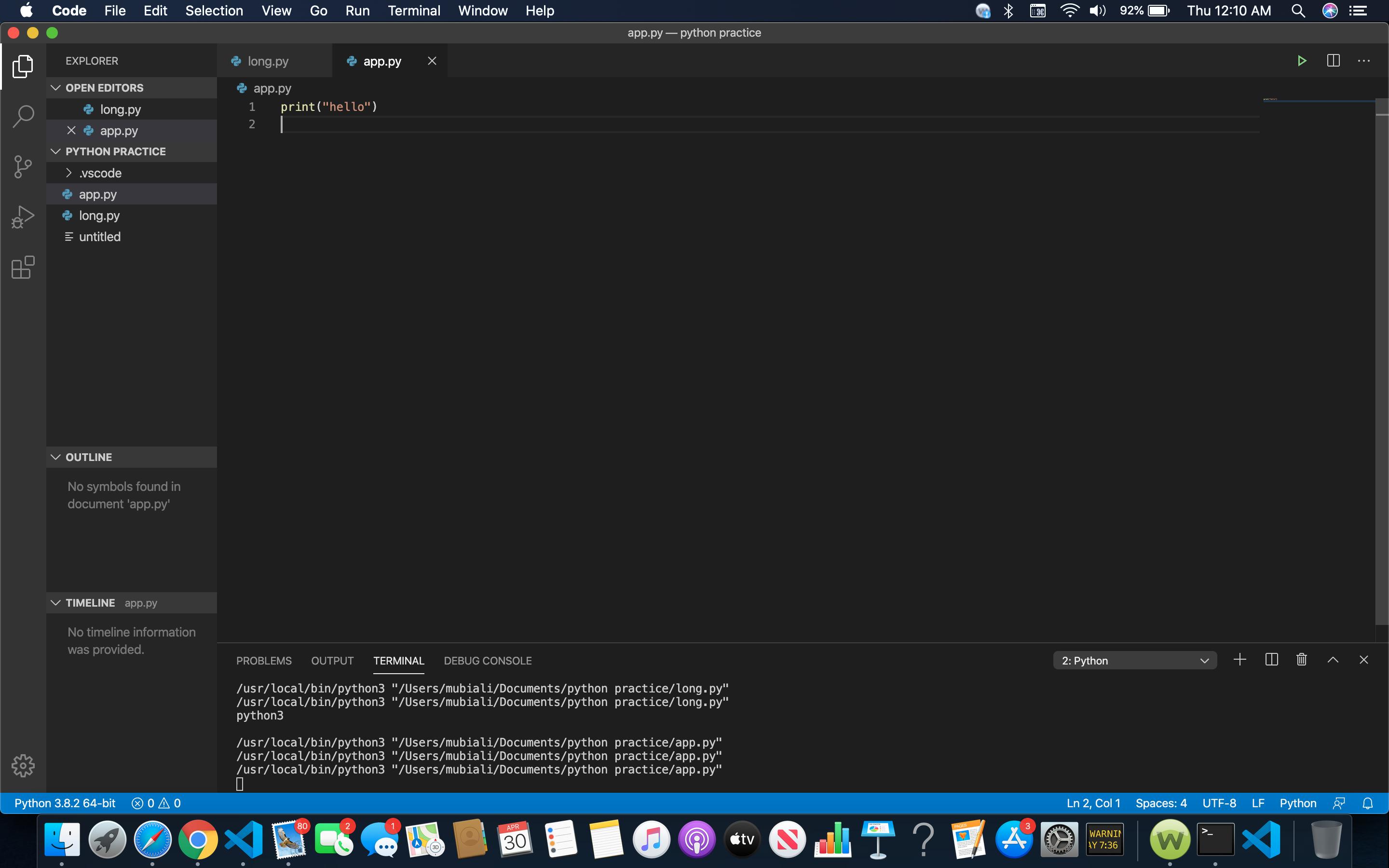 How to use visual studio code python sdlo