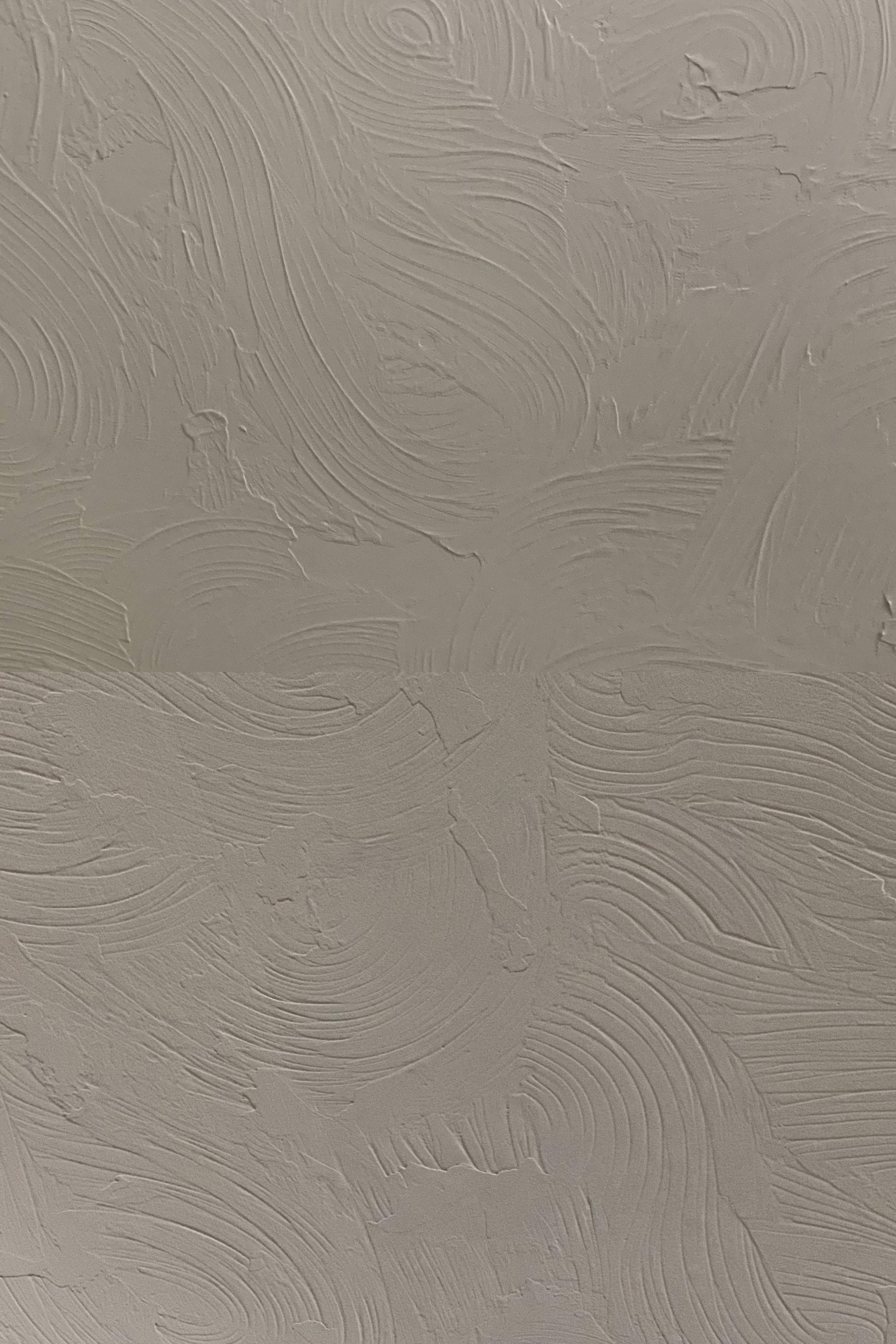 Trying to identify and replicate Drywall Texture - Home Improvement