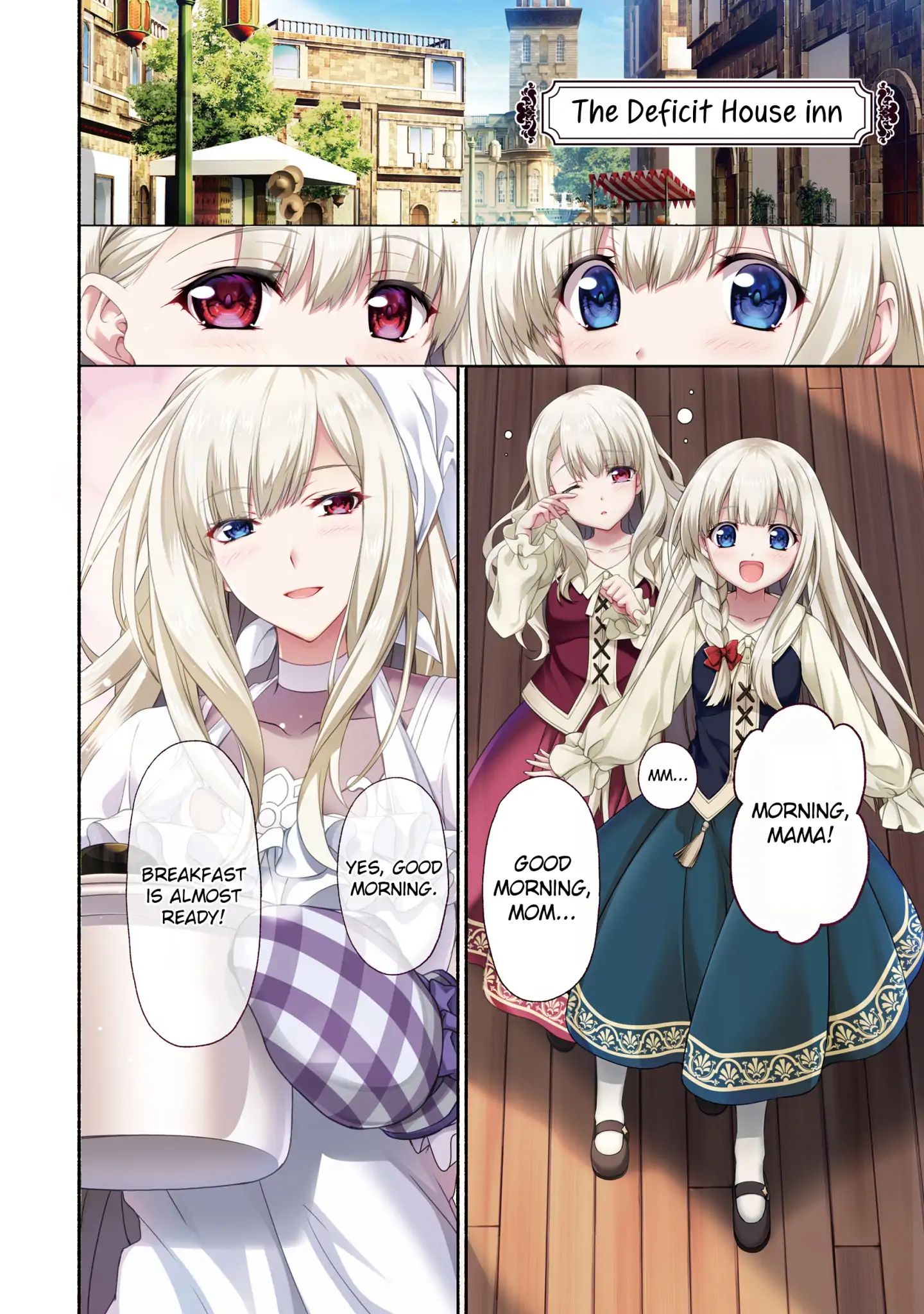 story identification Manga about a highranking female adventurer