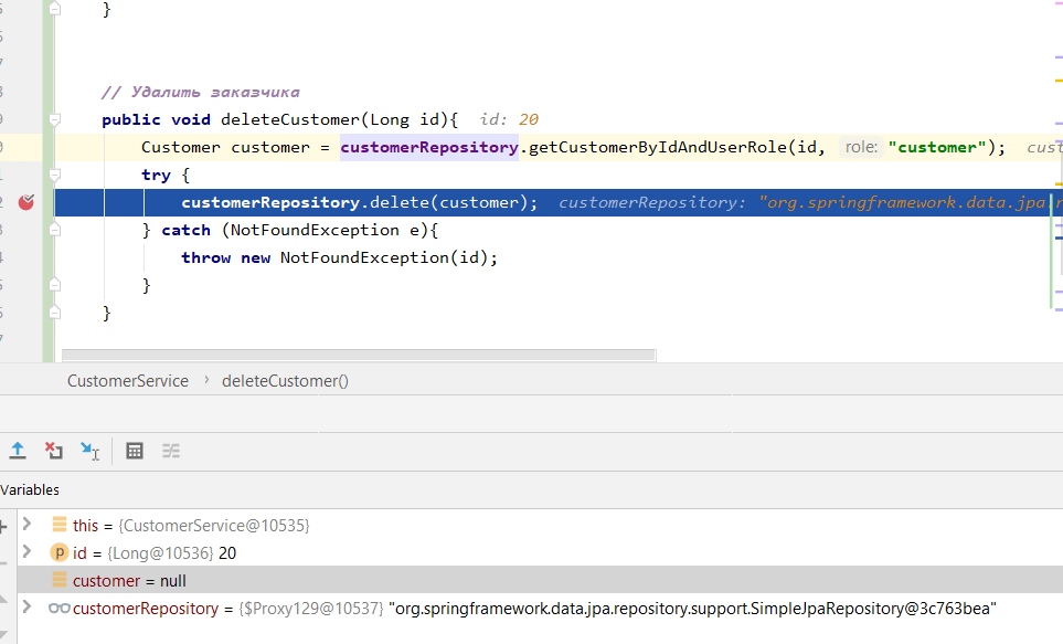 [FIXED] IllegalArgumentException Entity must not be null JavaFixing