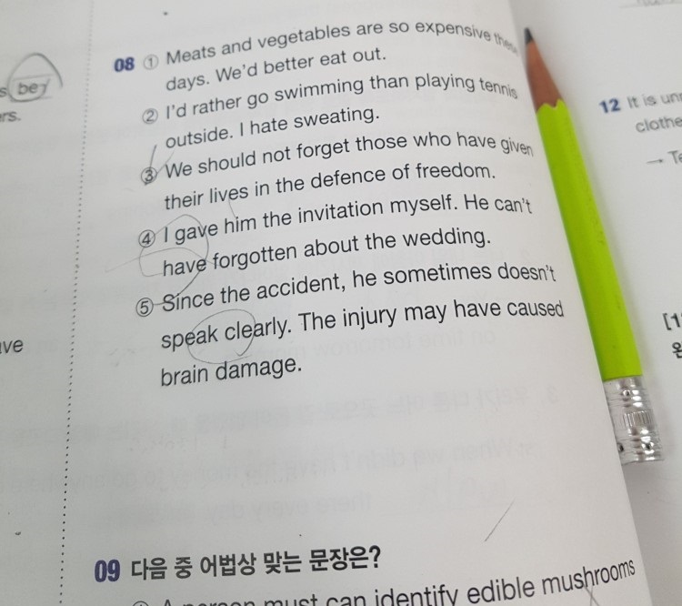 Grammaticality - Which Of The Following Statements Is Not Correct? - English Language Learners Stack Exchange