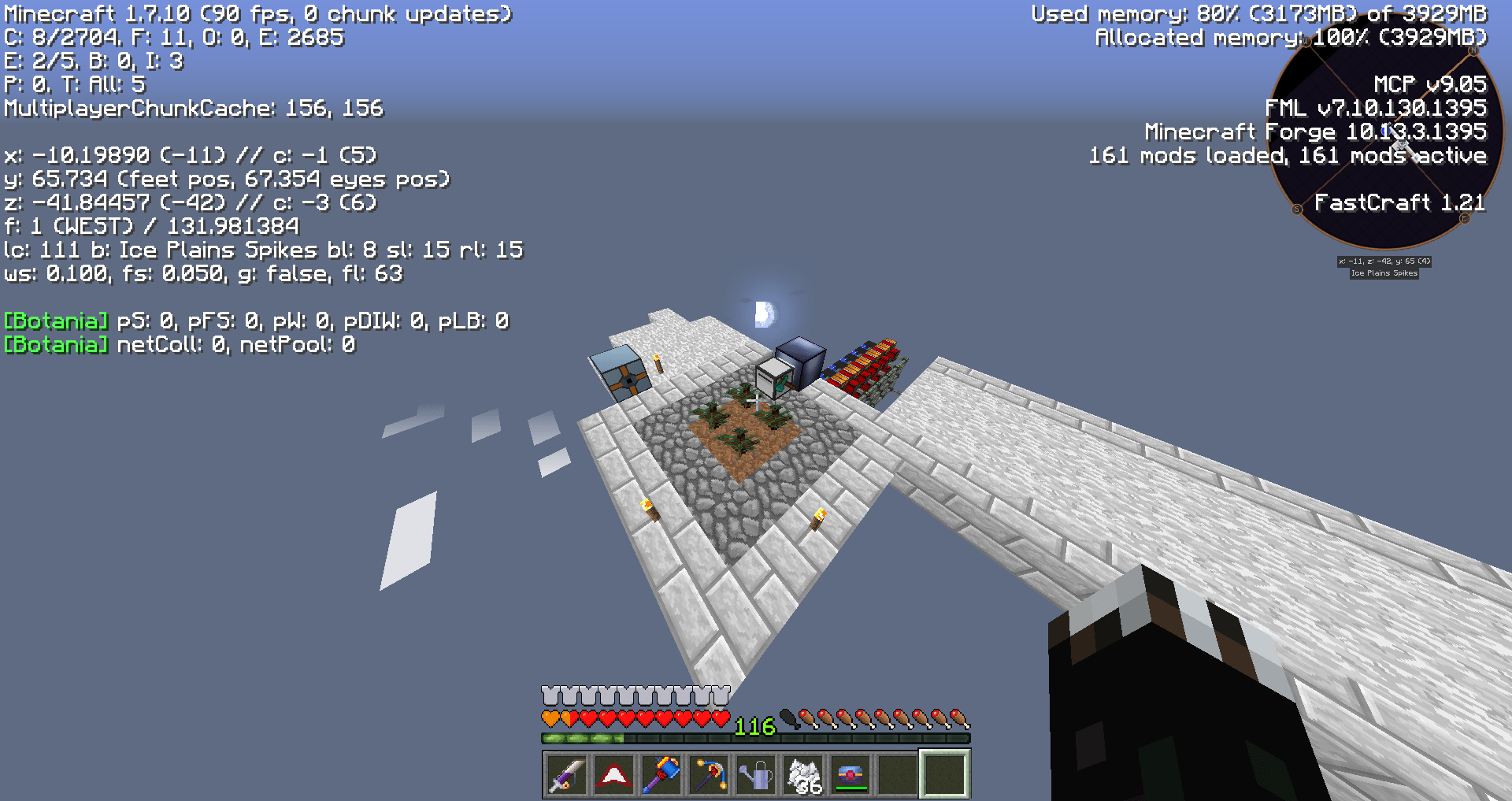 Trees won't grow in minecraft FTB Arqade