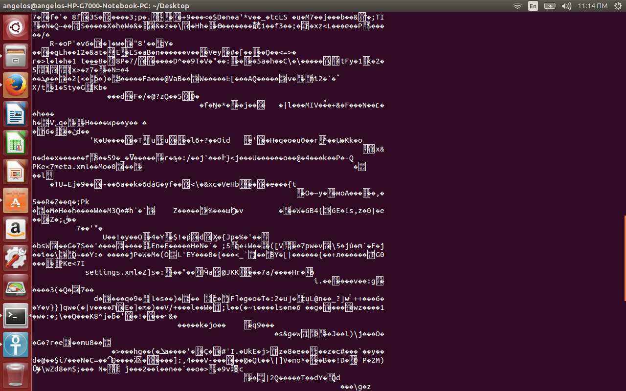 cat command doesn't show the lines of the text Ask Ubuntu