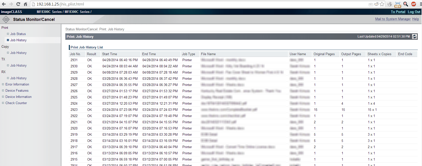 windows 7 Can I view print job history on a shared network printer