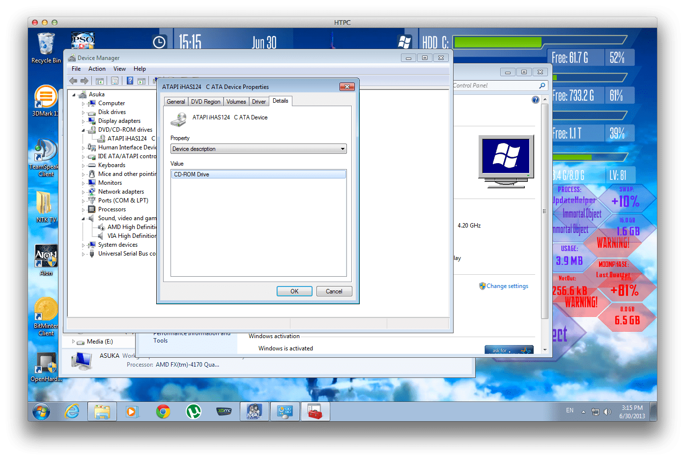 Windows 7 seeing DVD burner as CDROM drive Super User