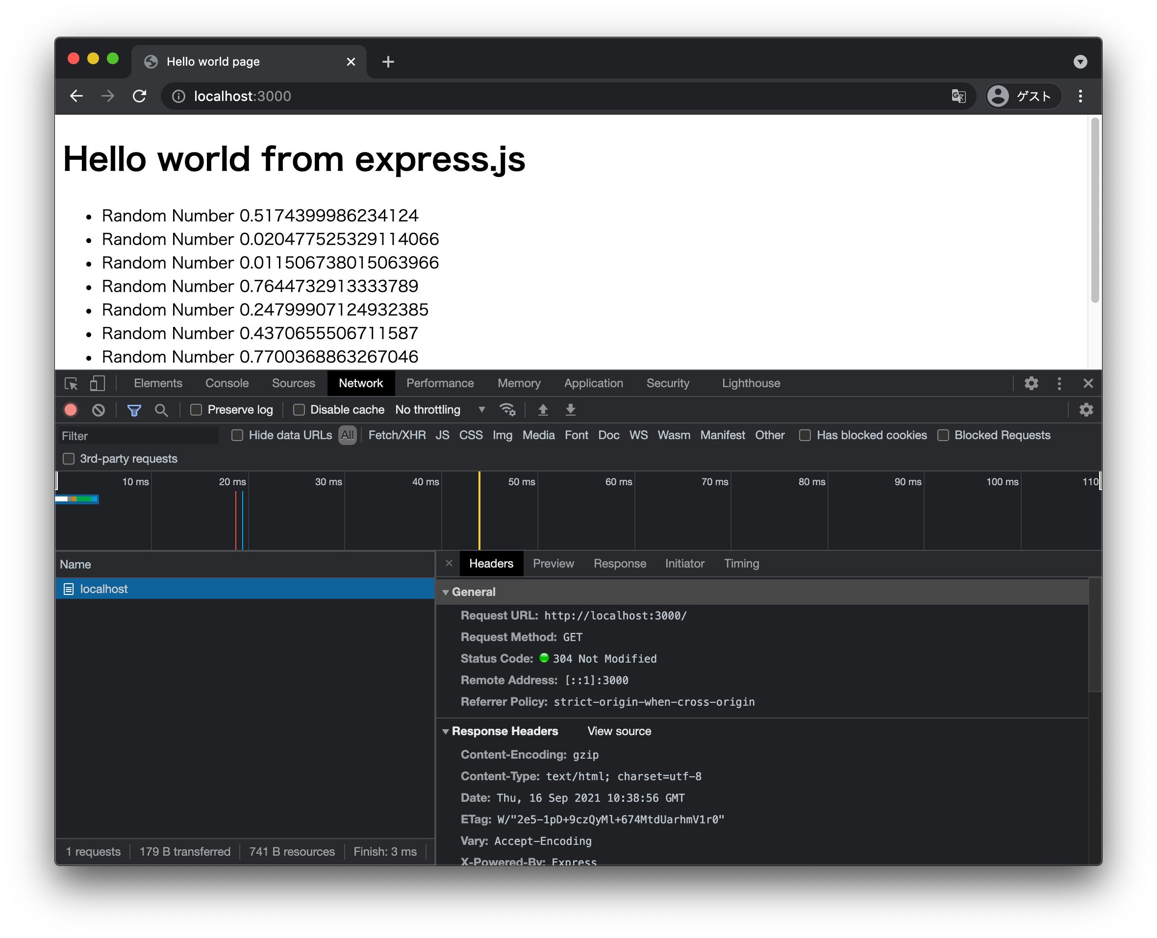 javascript NodeJSでzlibを使用しレスポンスしたgzipが圧縮されていない スタック・オーバーフロー