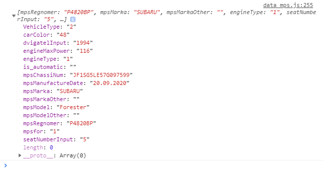 Cannot send array to php via AJAX?