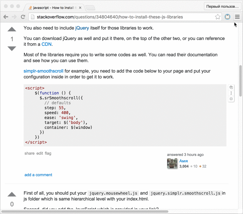 script Clipboardy chrome extension to copy posted source to clipboard