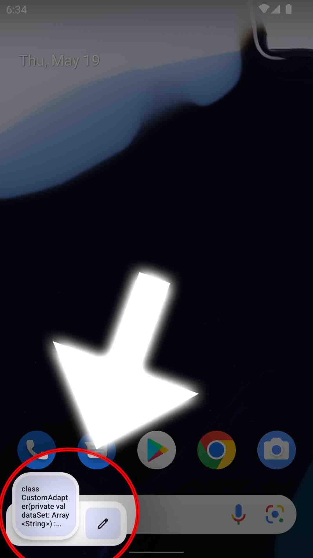 How to disable Clipboard editor overlay Android Emulator API 33