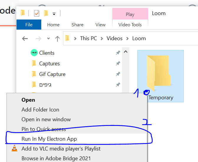 node.js Windows Folder Shortcut of an Electron App get the path of