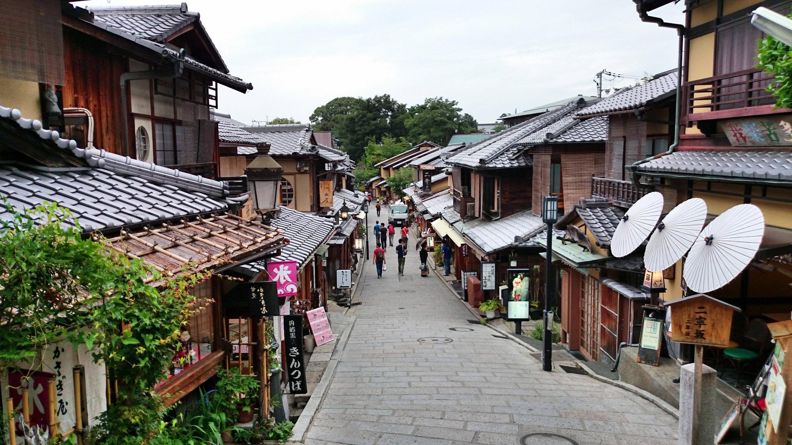 japan Where to see traditional but everyday Japanese architecture