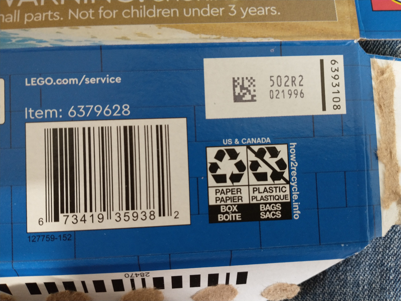 packaging What does the 4 digit number embossed on my LEGO set