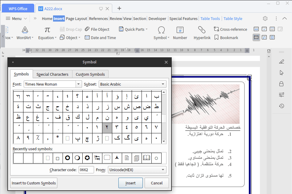 ubuntu studio Arabic font and wrap in wps office Ask Ubuntu