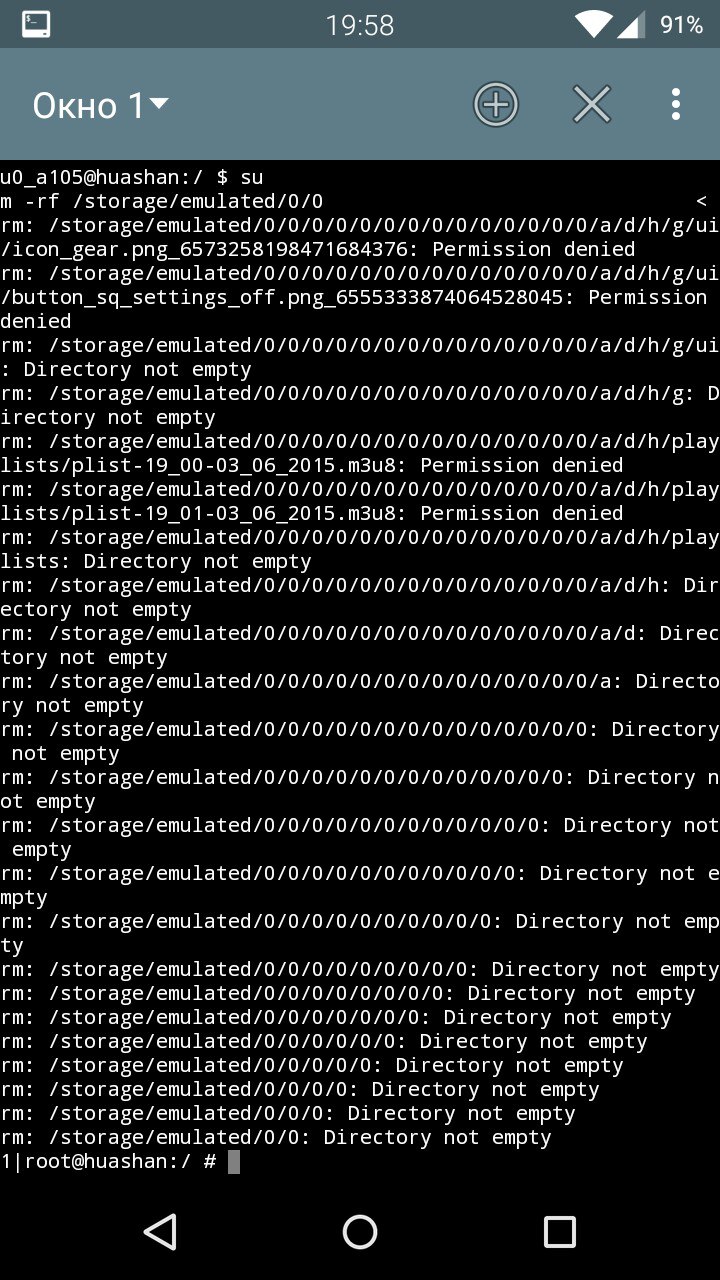 root access Delete a path too long Android Enthusiasts Stack Exchange