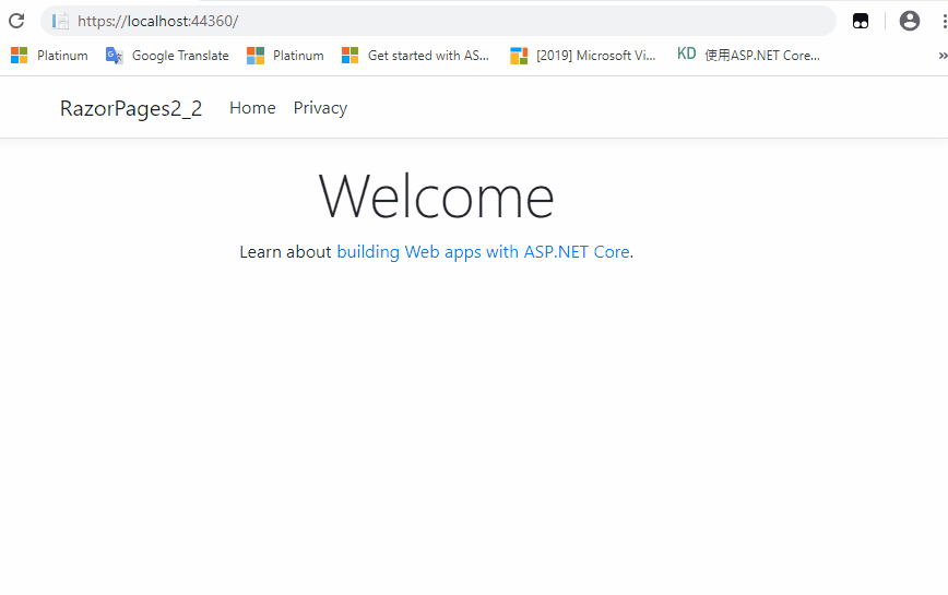 c How to bind view model for Razor Pages Core)? Stack Overflow