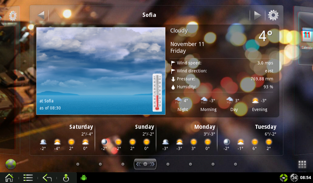 php carousel slider cell phone swipe effect Stack Overflow