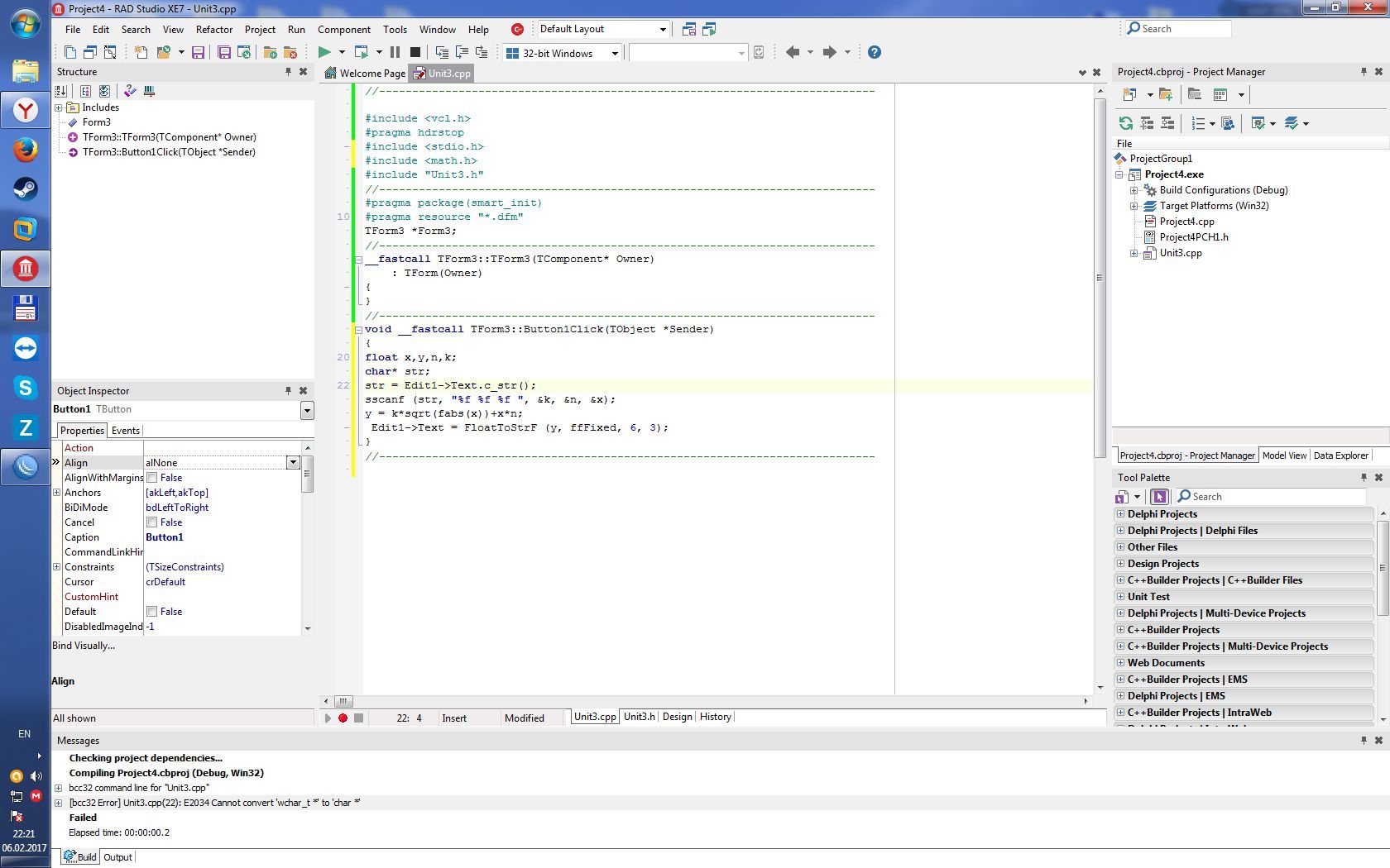 c++ Cannot convert 'wchar_t *' to 'char *' Stack Overflow на русском