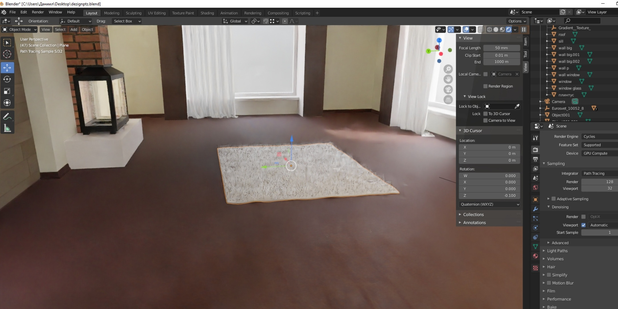 cycles render engine Everything is blurry in the viewport and when it's rendering Blender