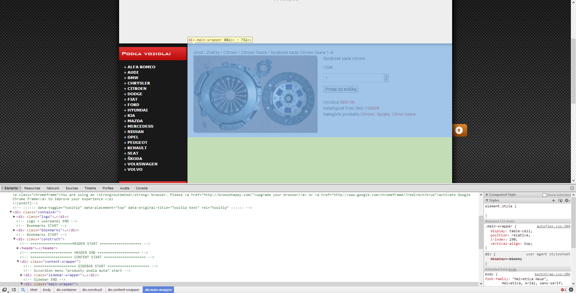 css Firefox displaying tablecell incorrectly (chrome working good