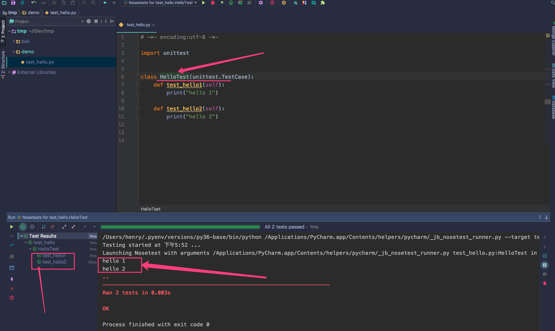 python Run a specific unit test function inside PyCharm IDE 5.0.4