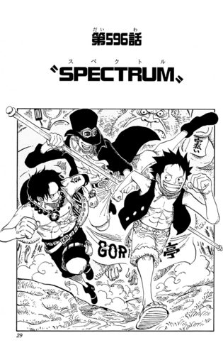 One Piece - Why Does Ace's Tattoo On His Right Arm Say "Asce"? - Anime & Manga Stack Exchange 500_x_315_png