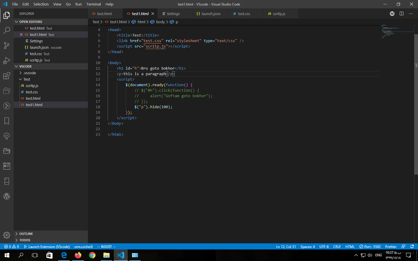 html How to fix that not working jquery code in VScode Stack Overflow