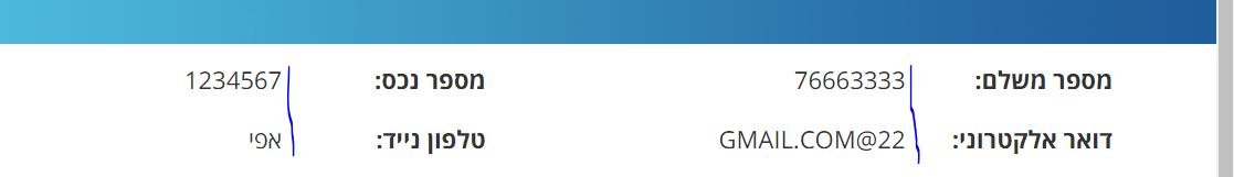 Ключ Для Windows Xp Sp3 burdenchristmas