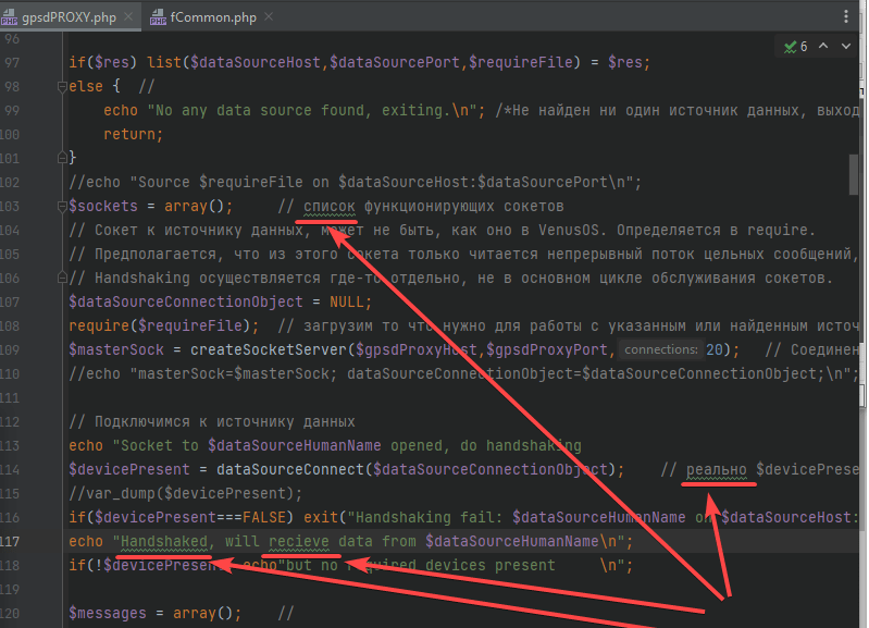 php How do I disable the review of comments? Stack Overflow