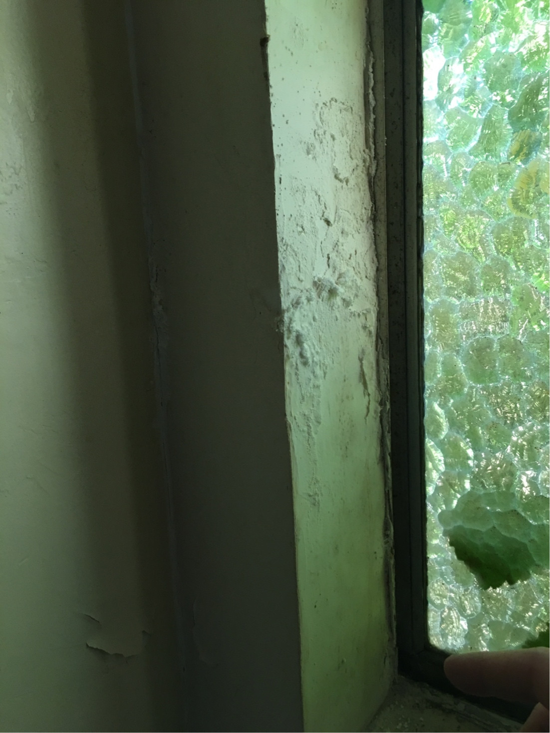 bathroom What is this white powder on the walls and around the