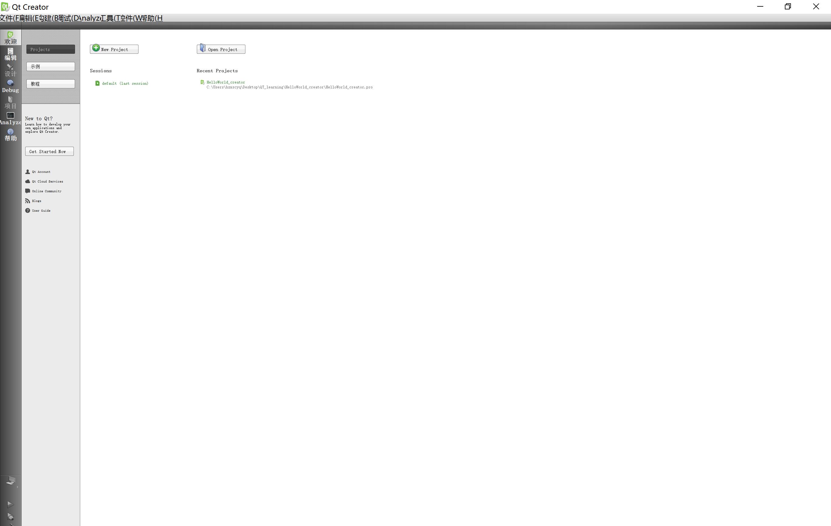 qt5 QT Creatorhow to change the menu font size? Stack Overflow