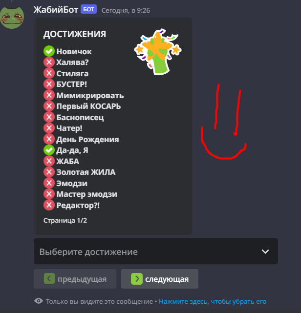 bots Custom Emoji in discord embed Stack Overflow