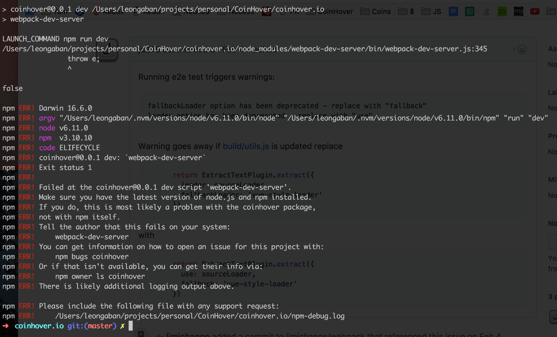 javascript npm ERR! Failed at the dev script 'webpackdevserver