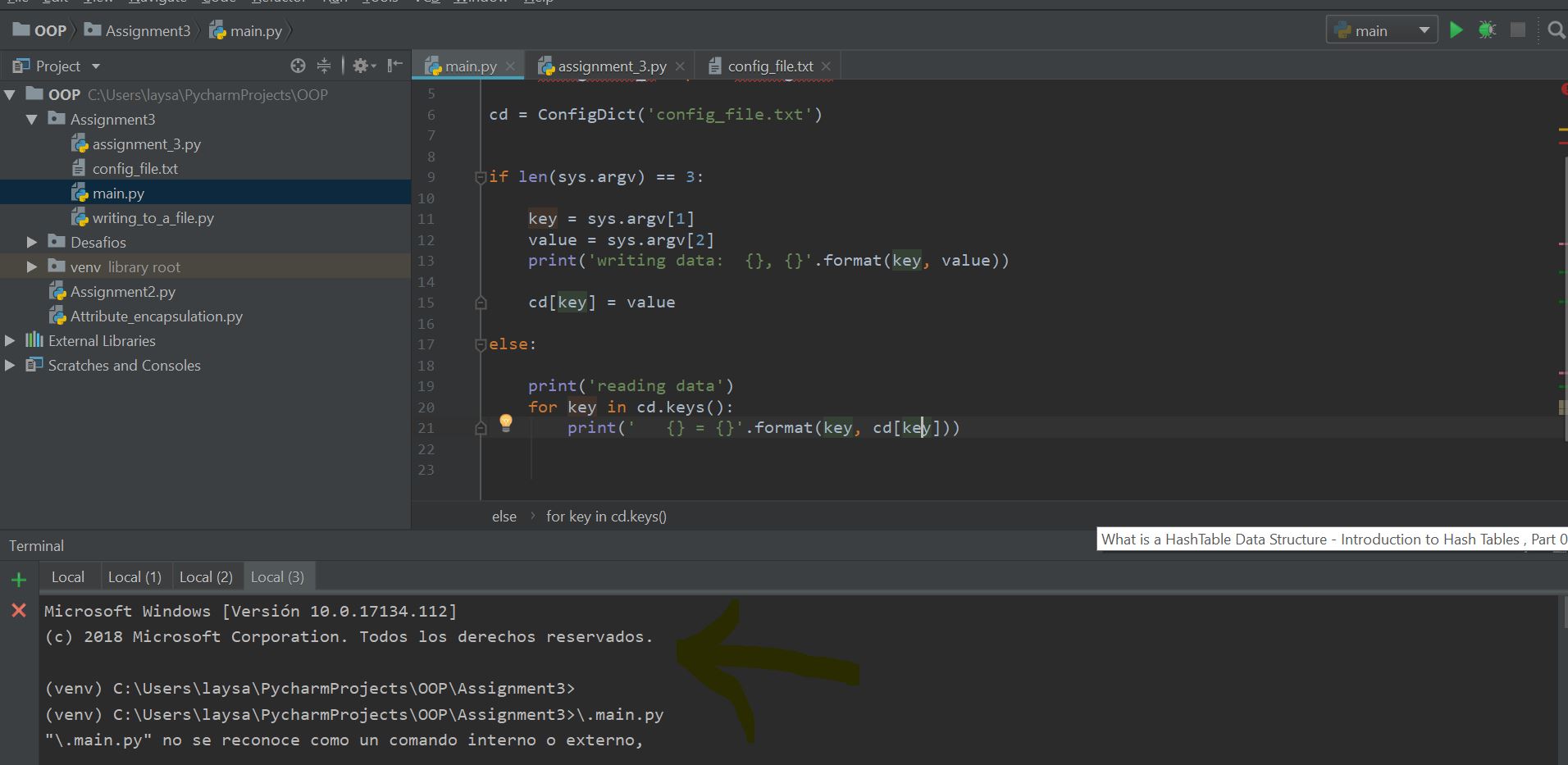 Save file open in terminal kizajade