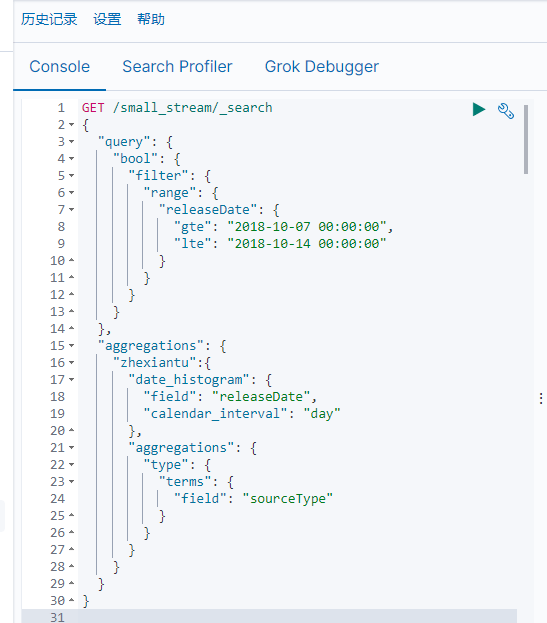 elasticsearch This is a question about how springDataElasticSearch
