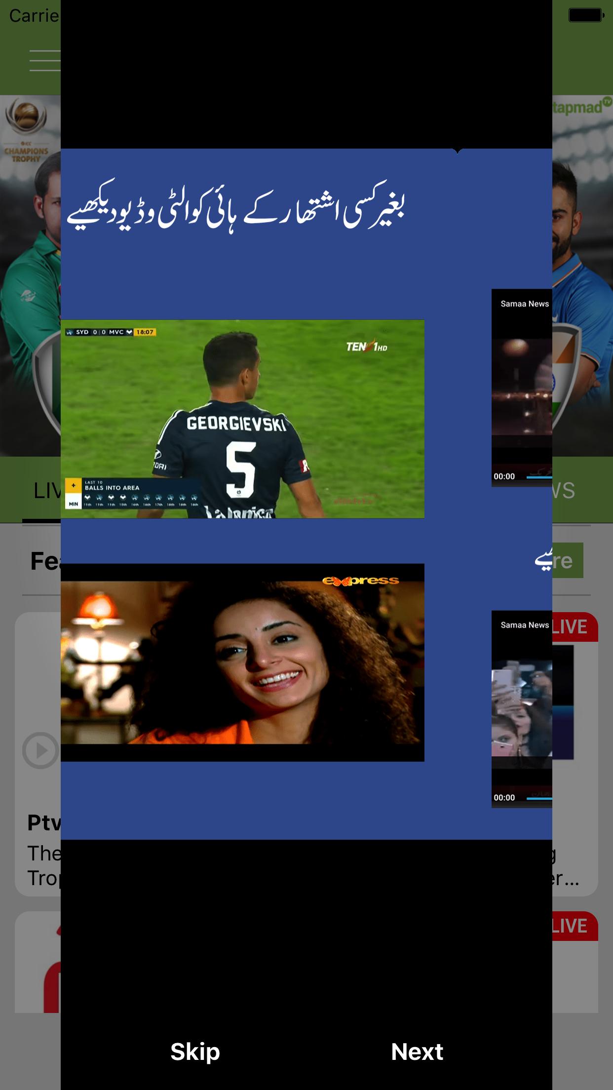 ios Centre UImageView in a UIScrollView Stack Overflow