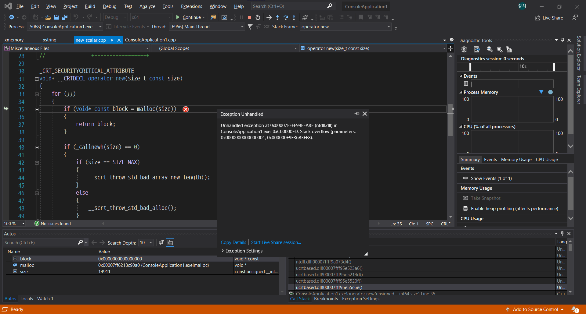 C++ Stack Overflow with 20,000 size string