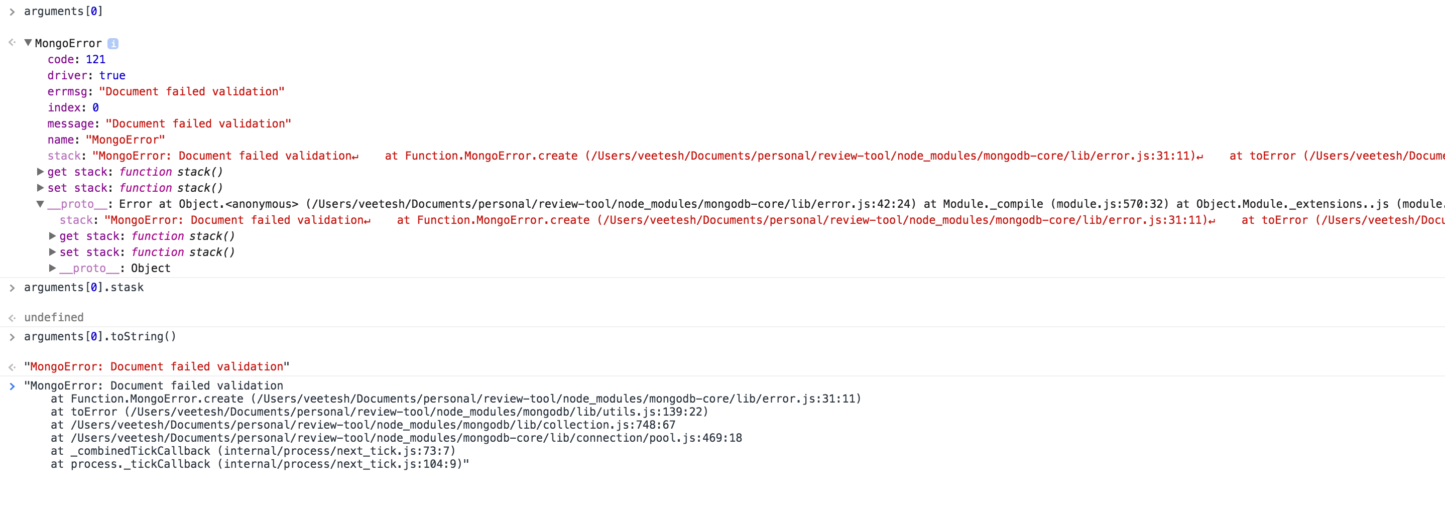 node.js in which case to use objectId over string validation in