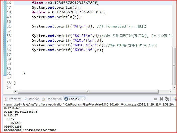 Using float type or double output a decimal number in Java(eclipse