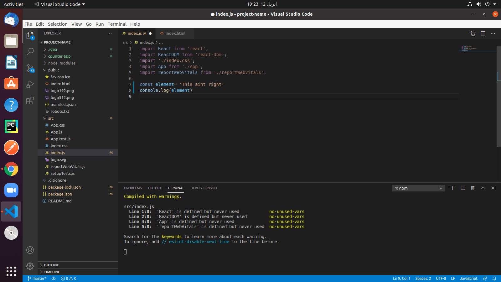 javascript Console.log not showing anything in Chrome Console. (React