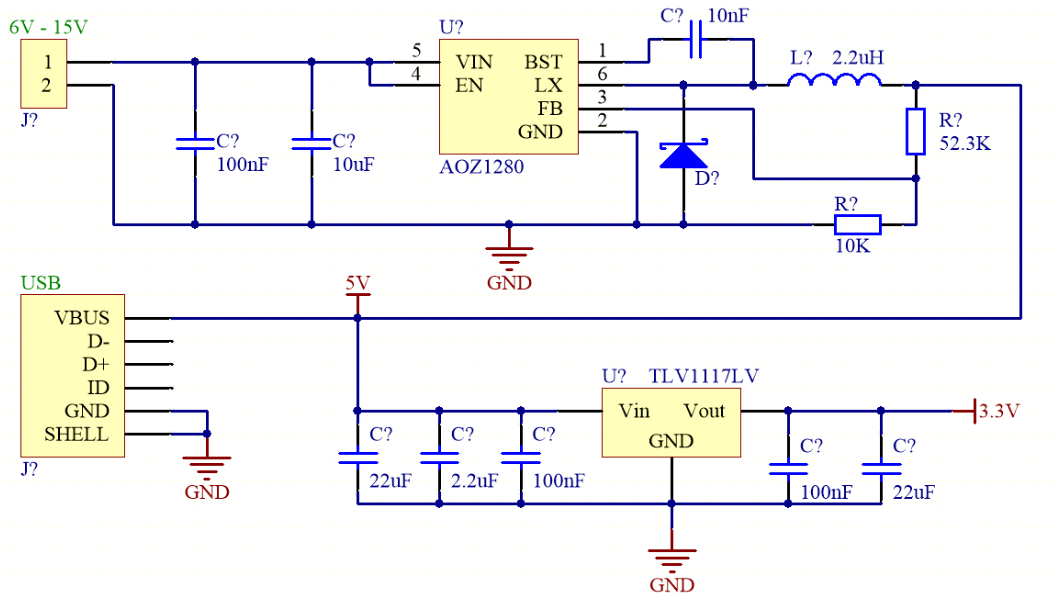 Simultaneous power supply from battery and USB Simultaneous power supply from battery and USB