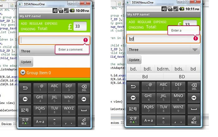 set Keyboard suggestions cause part of Android EditText.setError