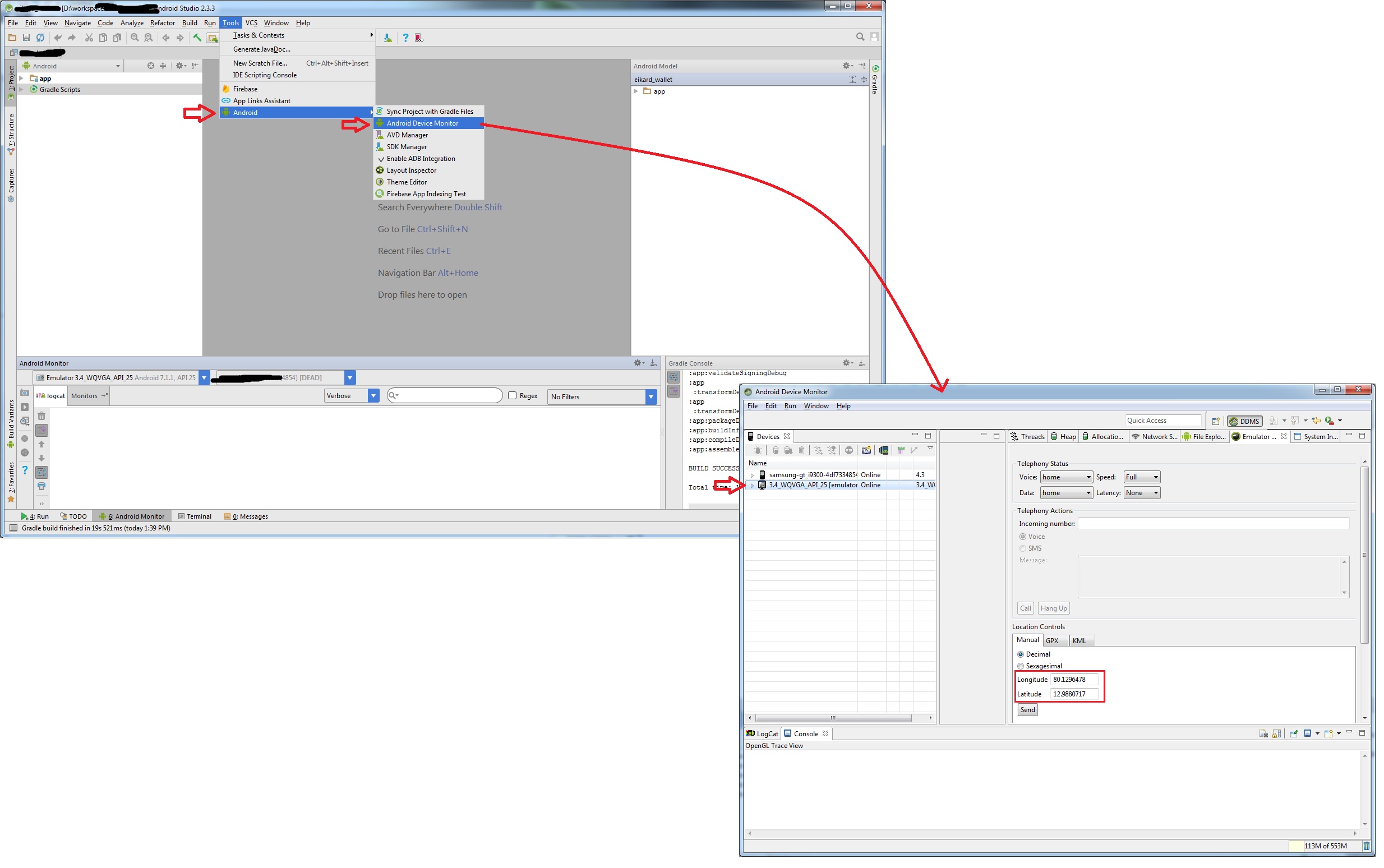 How to emulate GPS location in the Android Emulator? Gang of Coders