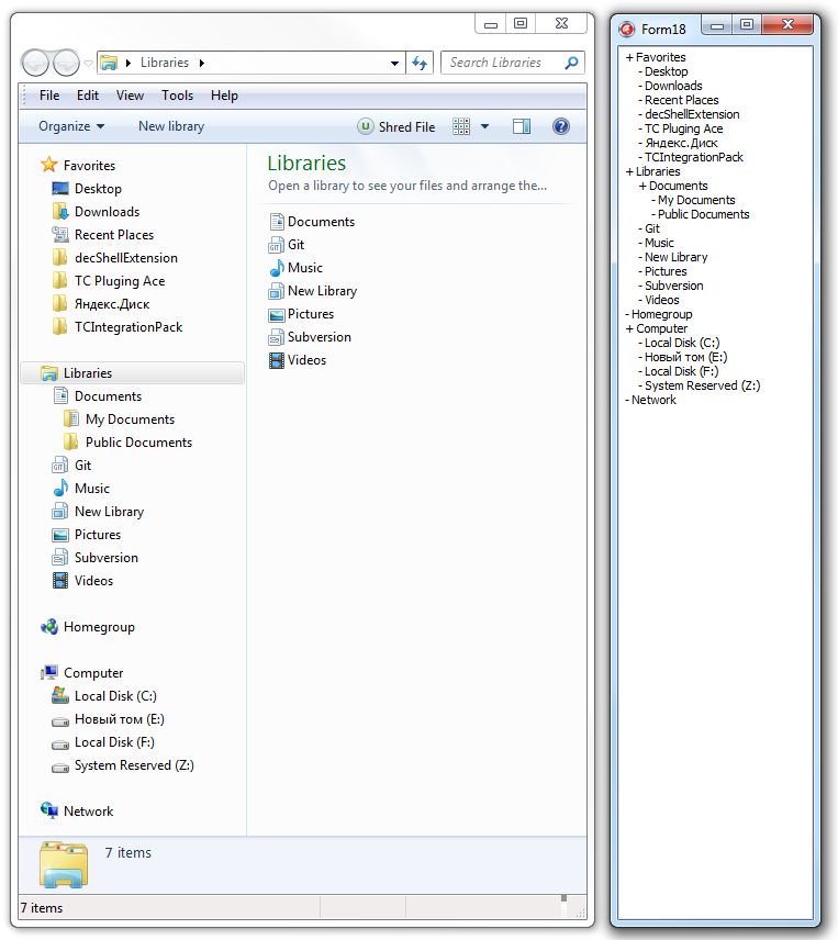 winapi Can I obtain information about the windows explorer tree (left