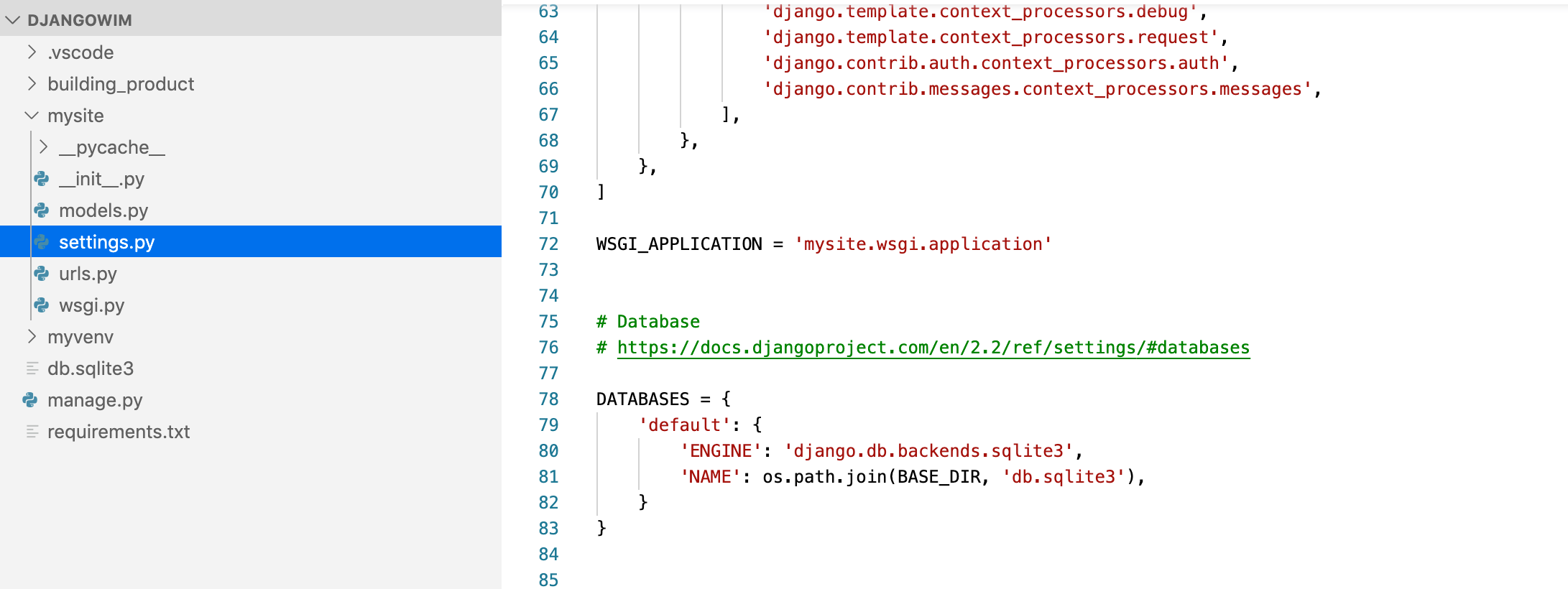 python Django model error. `no such table django_session` Stack