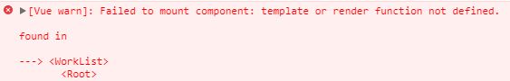 Failed to mount component template or render function not defined