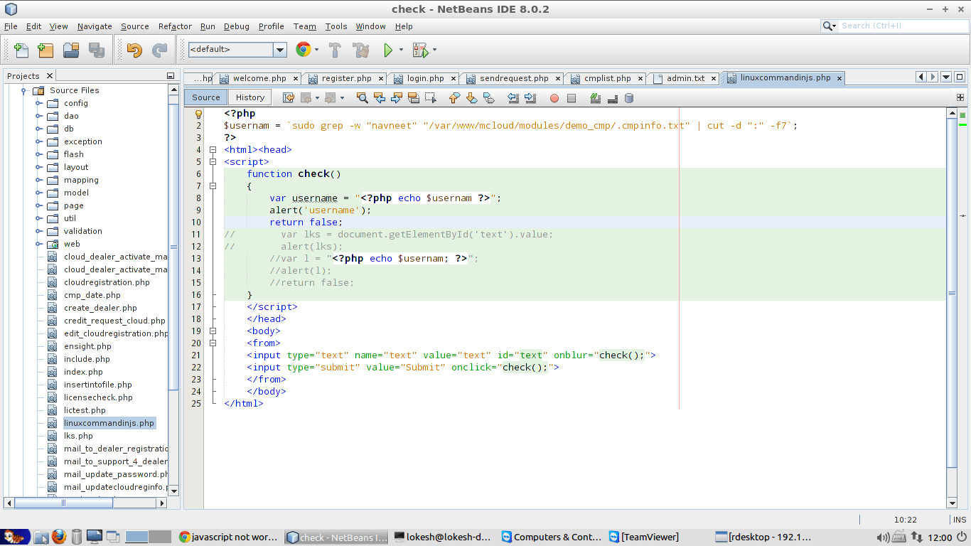 javascript not working with php variable when retrieving information