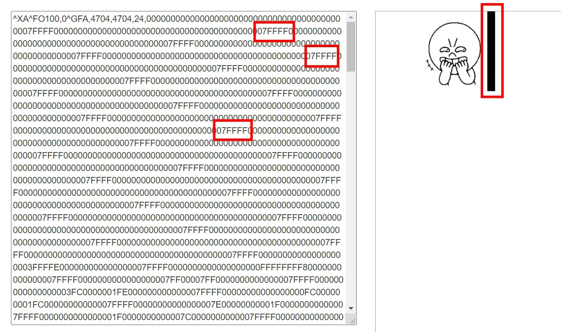  Server With ESP32 Byte Array, Gzipped Pages And SPIFFS, 54 OFF